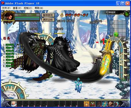 ����dnf�ռ����޵а��ɫ����-����dnf�ռ����޵а�����