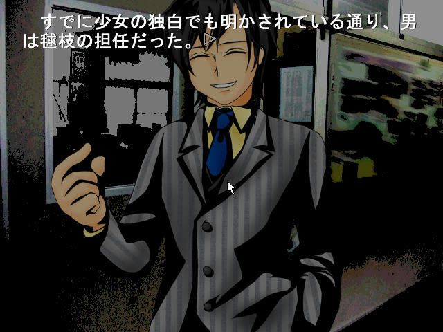 ������Ϸ-�˰���֮�Dҹ��һҹ����(bianhua)����Ӳ�̰�