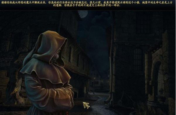 ���ջ���2:��Ӱ�Ǳ��������°�-���ջ���2:��Ӱ�Ǳ���������������