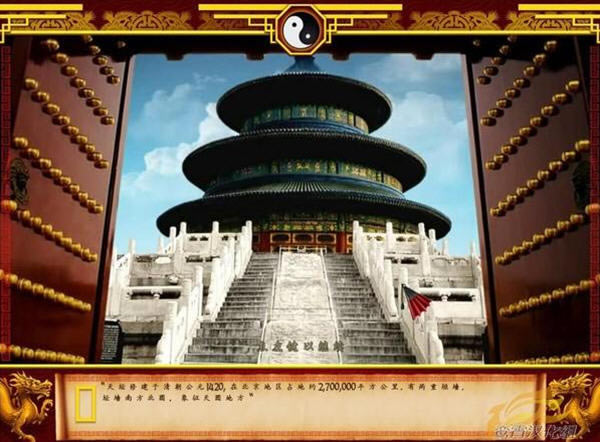 �����������ٸ֮�����غ�������Ӳ�̰�