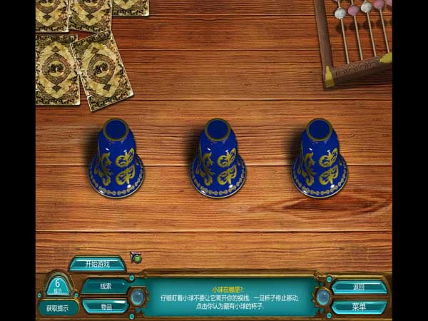 ʧ�������2:�ͱ��׵�������������Ӳ�̰�