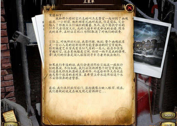 �Ļ��õ�3:�¶�������������Ӳ�̰�