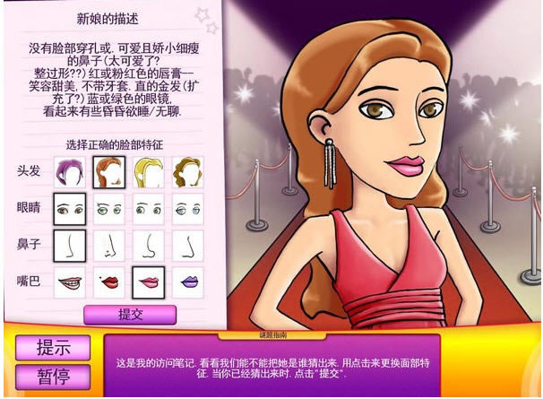 ����:���˵�������������Ӳ�̰�