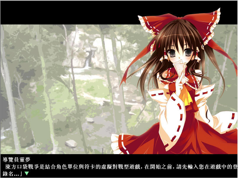 �����ڴ�ս����������Ӳ�̰�