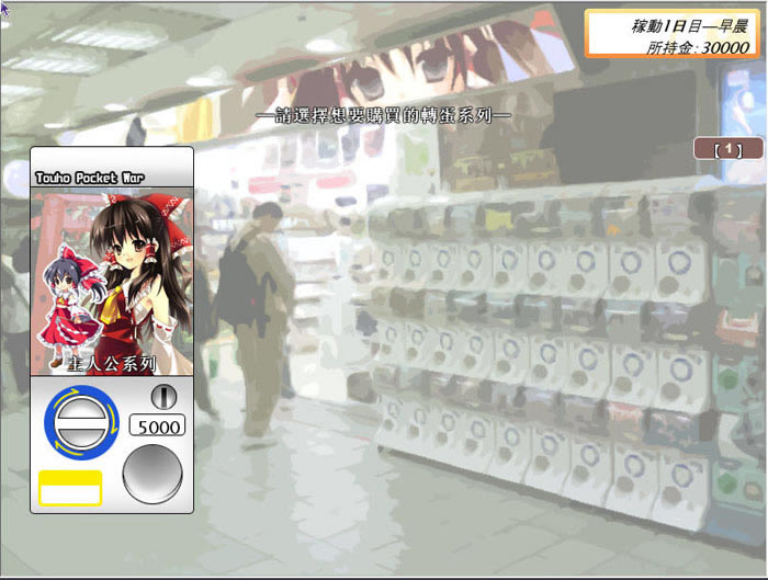 �����ڴ�ս��EVO��������������