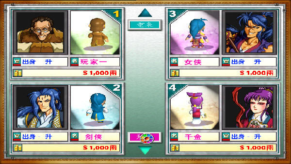 ��������֮;���ط����ⰲװ��