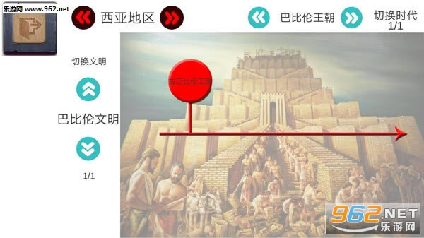 ��ʷ��Steam��Ϸ����-��ʷ��(Hist Maker)����PC��