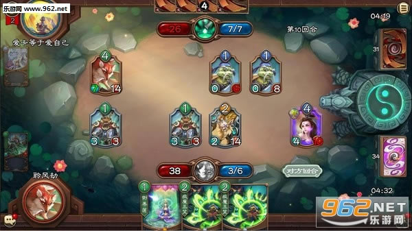 ����ʦ�´���ͻ�������-����ʦ�´�������PC��