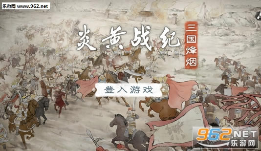 �׻�ս������-�׻�ս��֮������������STEAM�ͻ���