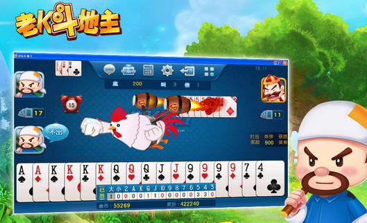 ��K�������ٷ���������4.0.843