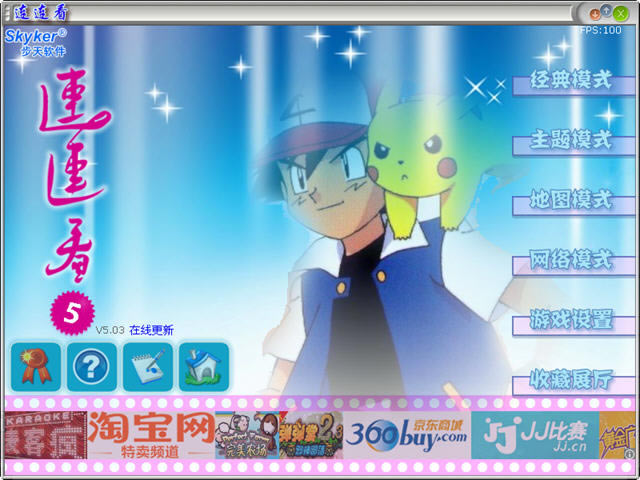 ����������������-������5�������İ�