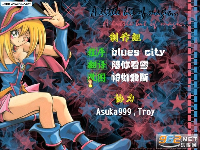 ��Ϸ��֮������������ƪ�������İ�