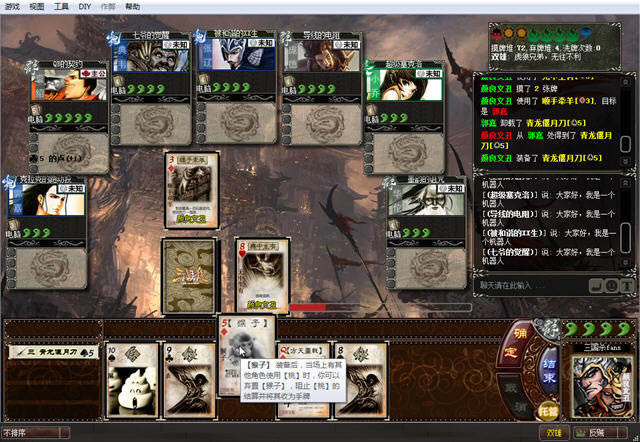 ����ɱ���ְ���������Ӳ�̰�