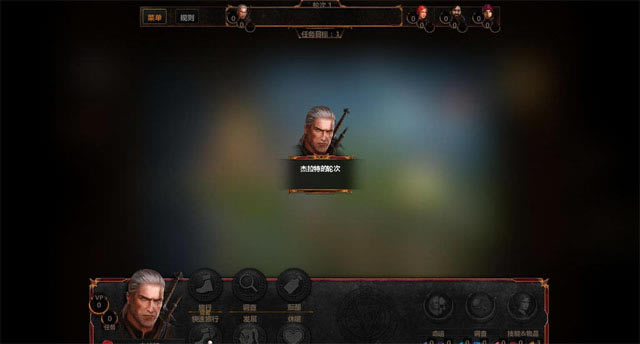 ��ʦ:ð����Ϸ�������ĺ�����