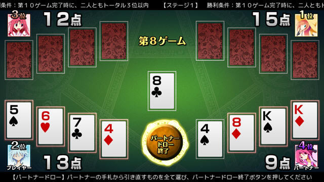 ˫��ħ���˿�����