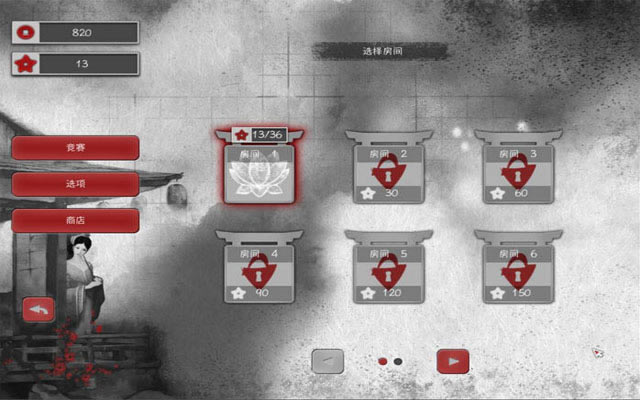 ����֮��2�������ĺ�����