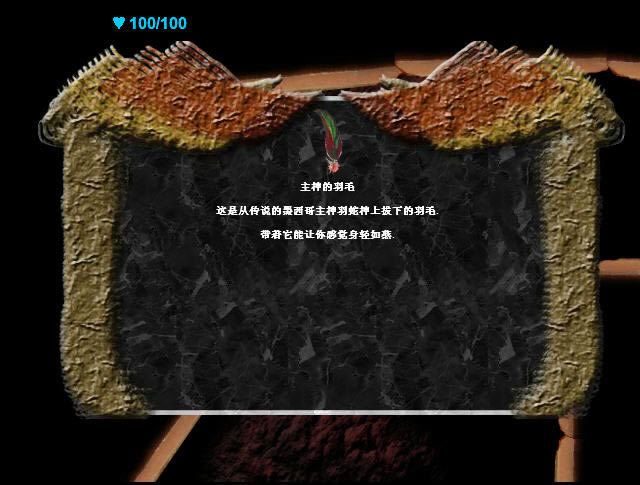 ��������-����Ӣ����������Ӳ�̰�