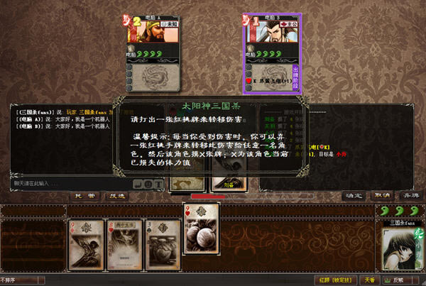 ����ɱ����������-̫��������ɱ����