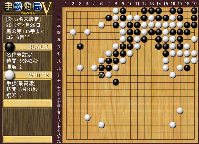 ��̸5�������ĺ�����