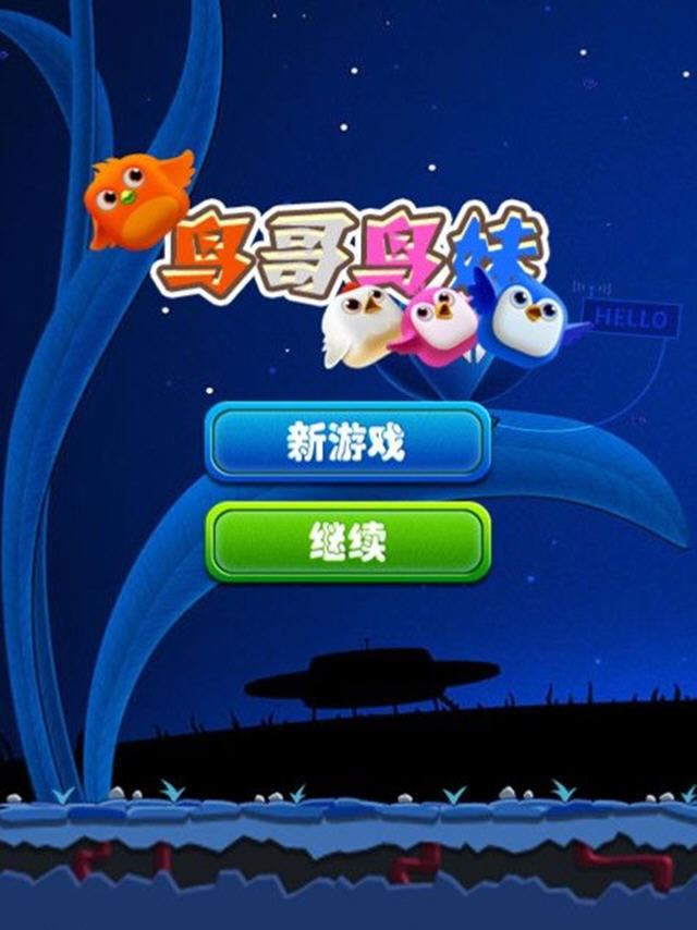 ����������������ⰲװ��