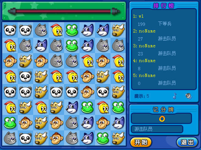 QQ�Զ�������������