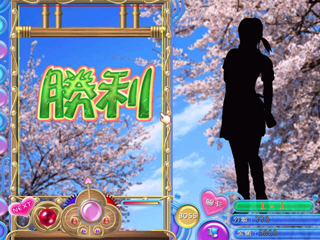 ��ɫħ��������