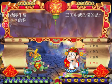 �����������������ƽ��