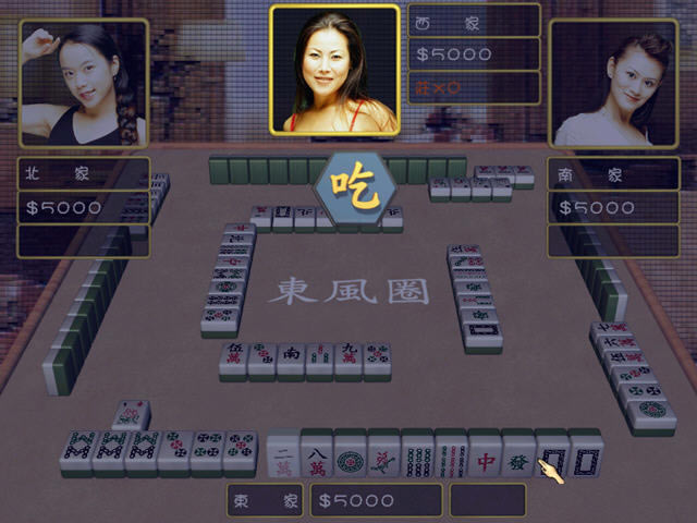 ̨������16���齫���غ����ƽ��