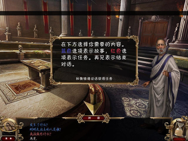 ʧ�����ʷ2��������������(Ѱ�ҿ����������ܵ�AVG��Ϸ)