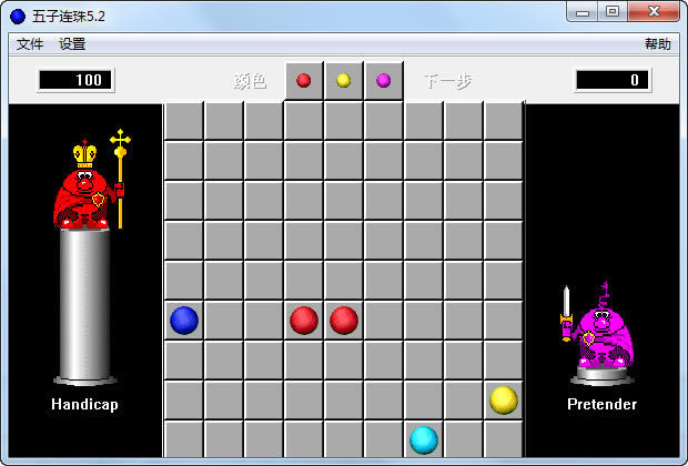 ��������5.2-�������鵥��������5.2