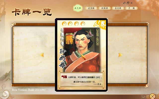 �Ž�ɱFLASH������