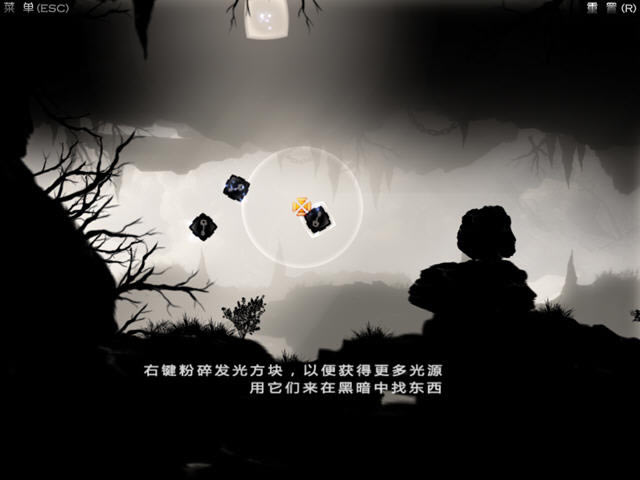 ����ѧ�Ľ�����Ϸ-����������(Cubium)����Ӳ�̰�