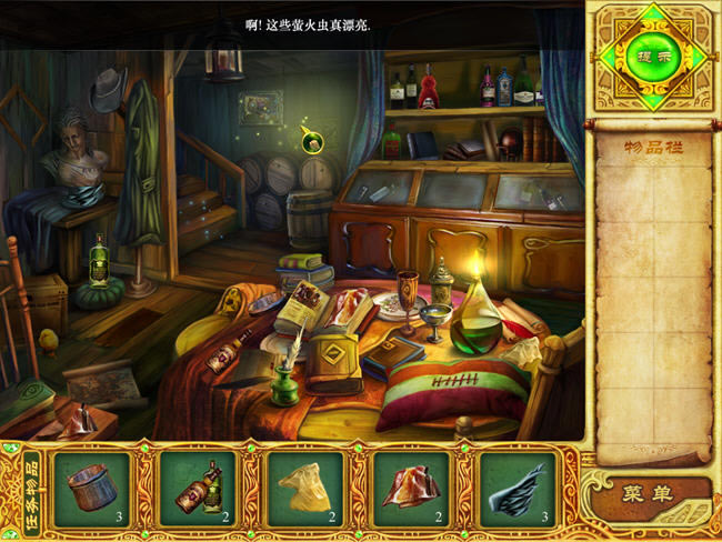 ����ʱ������Ȩ������(MATIS1)����Ӳ�̰�