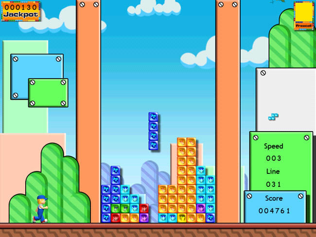 �������Ϸ-����˹����5����(Metris5)����Ӳ�̰�