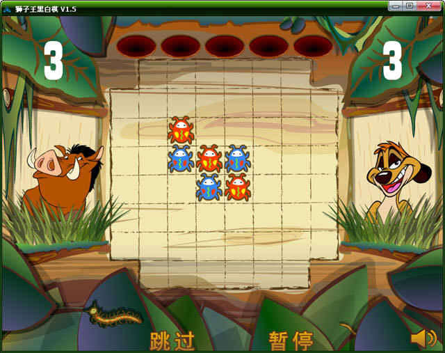 ʨ�����ڰ����������°�-ʨ�����ڰ�������