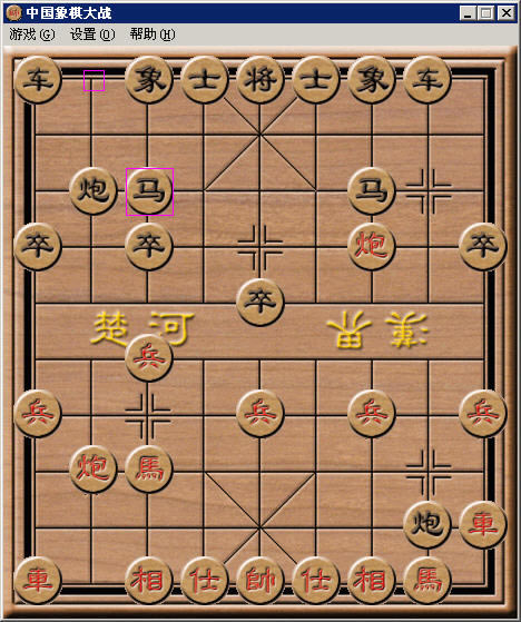 �й�����-�й������ս����