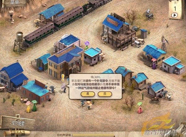 �˿���Ϸ-�˿��ܶ�2�������ĺ���������