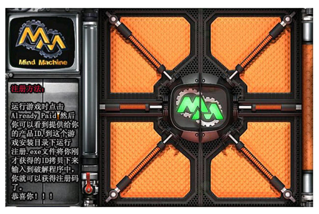 ͷ�Է籩��������ս-��Ϸ������������ս����(gameboz)��ɫ���İ�