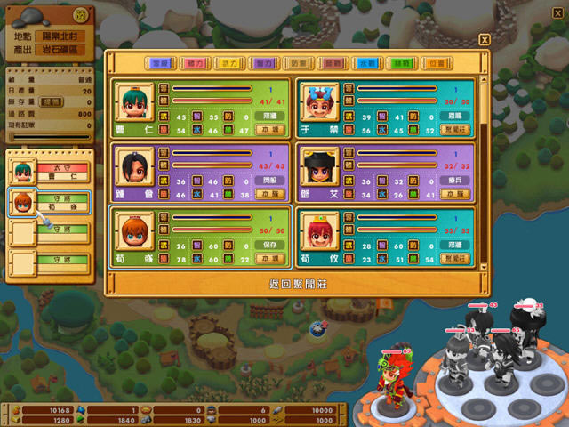 ��������5���İ�-��������5����Ӳ�̰�