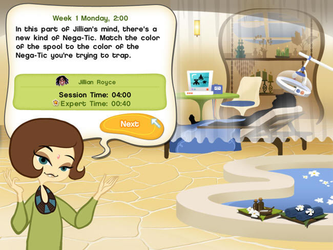 ͷ�Է籩����(OutOfYourMind)��ɫӲ�̰�