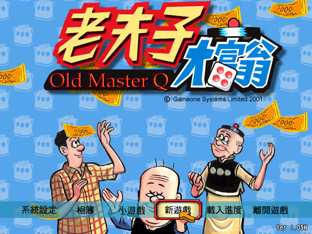 �Ϸ��Ӵ�����������Ӳ�̰�