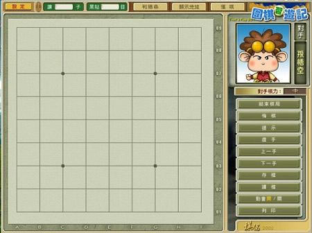 Χ�����μ���������Ӳ�̰�