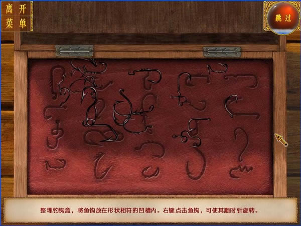 ����ħ�����غ���Ӳ�̰�