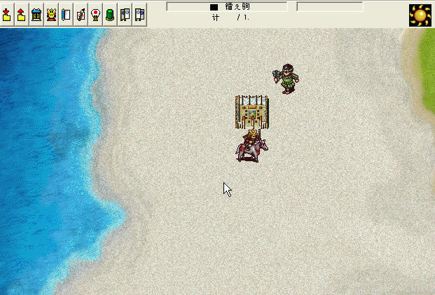 Ӣ�ܴ�4֯���ų�������Ӳ�̰�