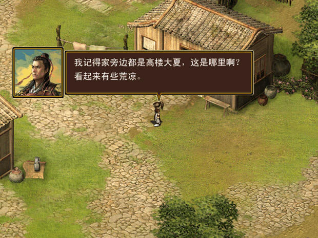 ����������������Ӳ�̰�