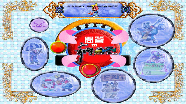 �ʴ�Ҳ������ؼ������İ�װ��