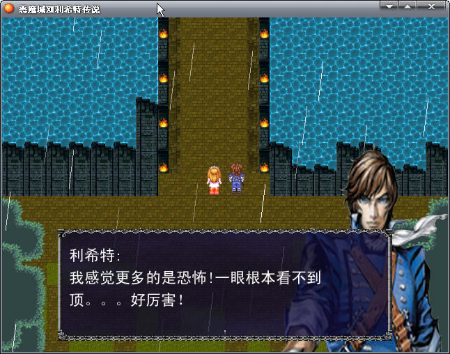 ��ħ�Ǣ���ϣ�ش�˵����V3.5 Ӳ�̰�