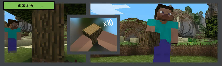 �ҵ��������İ�����-�ҵ���������(minecraft)����������-��վ