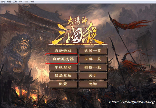 ����ɱ���ְ���������Ӳ�̰�-��վ