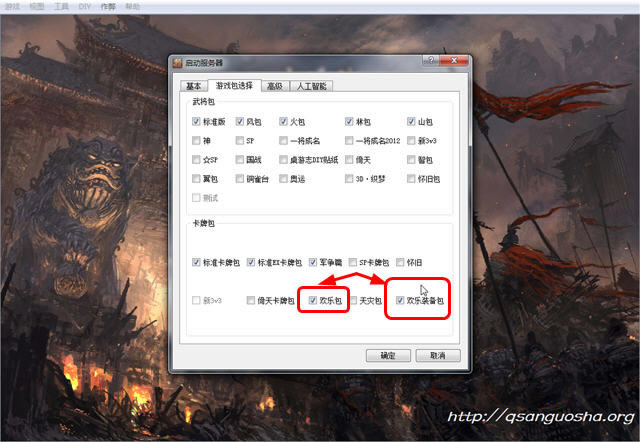 ����ɱ���ְ���������Ӳ�̰�-��վ